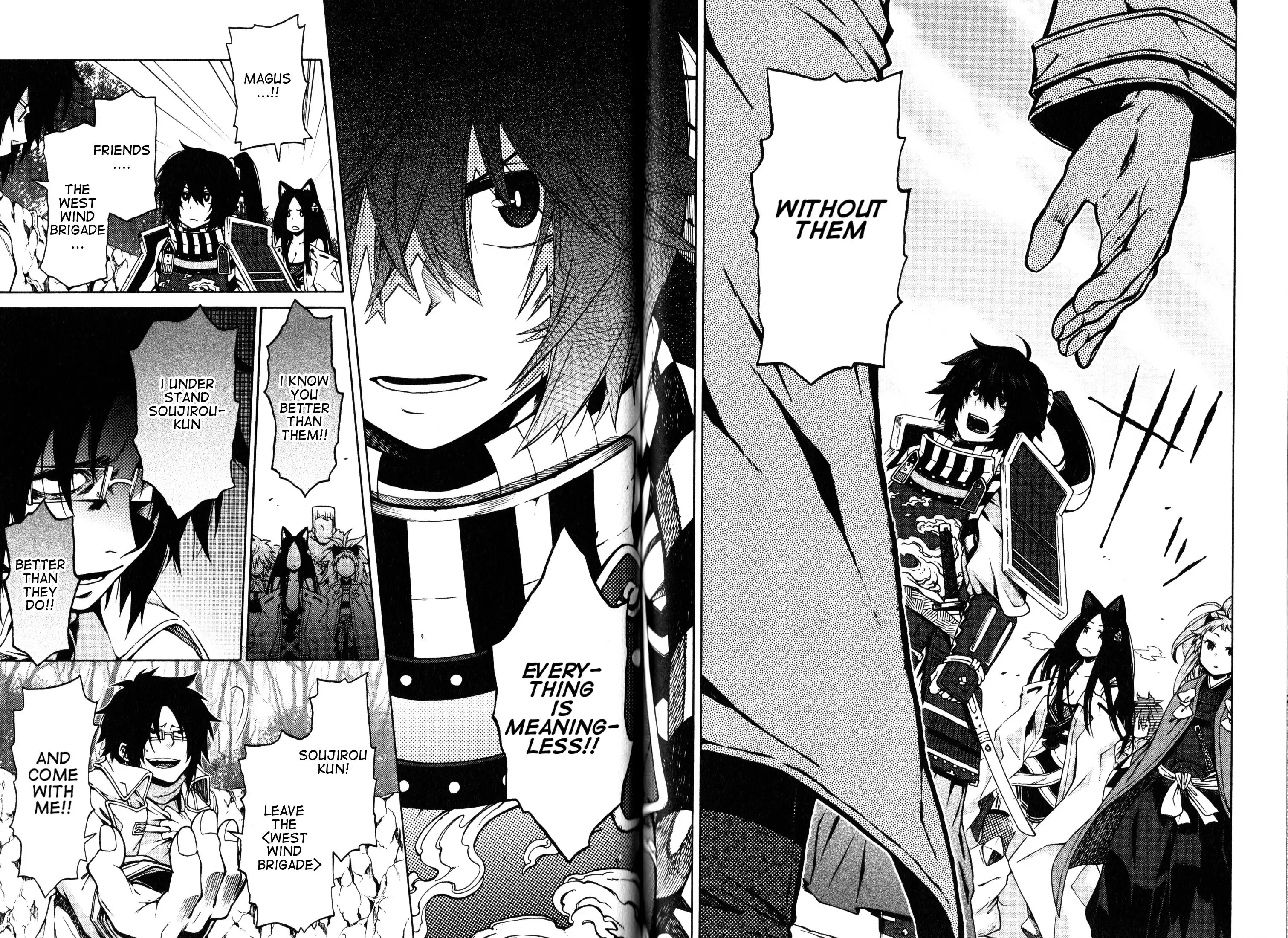 Log Horizon - Nishikaze no Ryodan Chapter 11 22